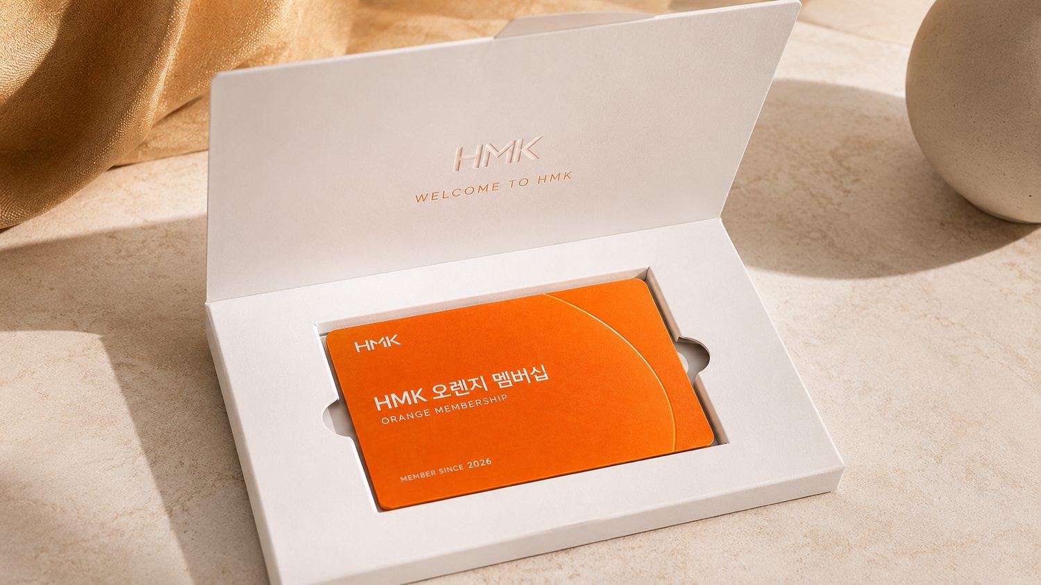 오렌지 멤버십 웰컴 키트